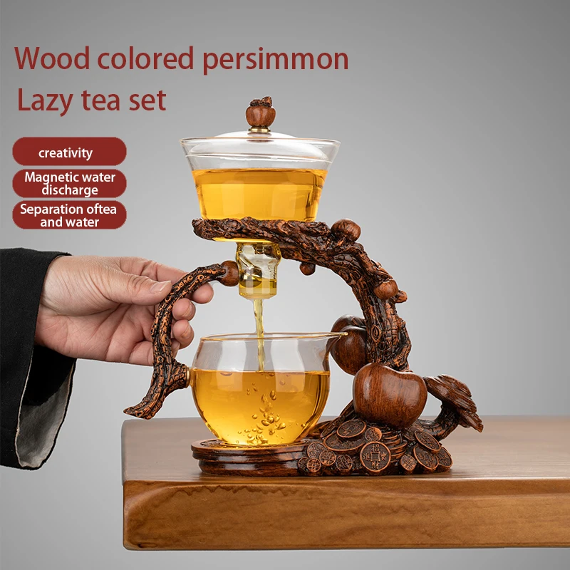 1 Set of Magnetic Lazy Tea Set - Automatic Persimmon Glass Teapot, Tea Cup, Tea Canister, Tea Tray Ideal gift for tea lovers